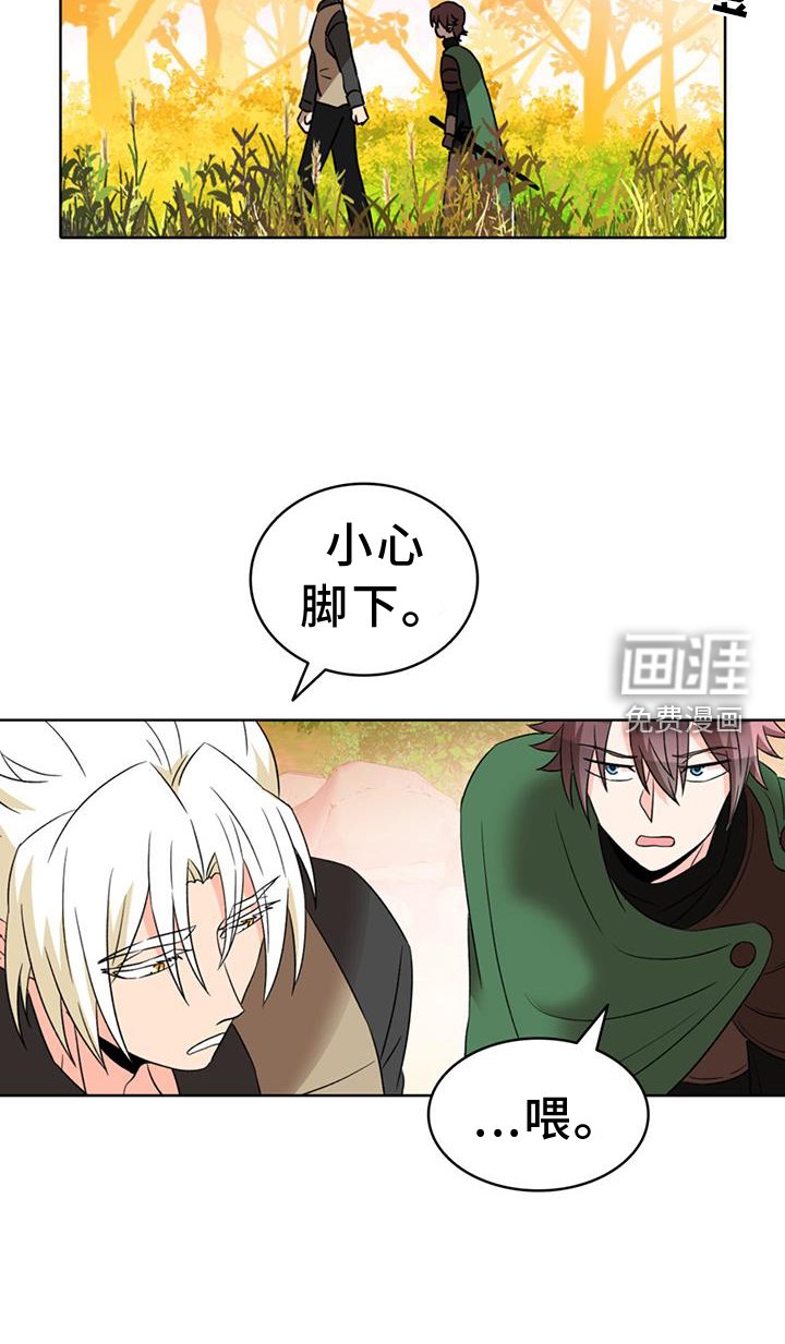 第64章：【第二季】狼
