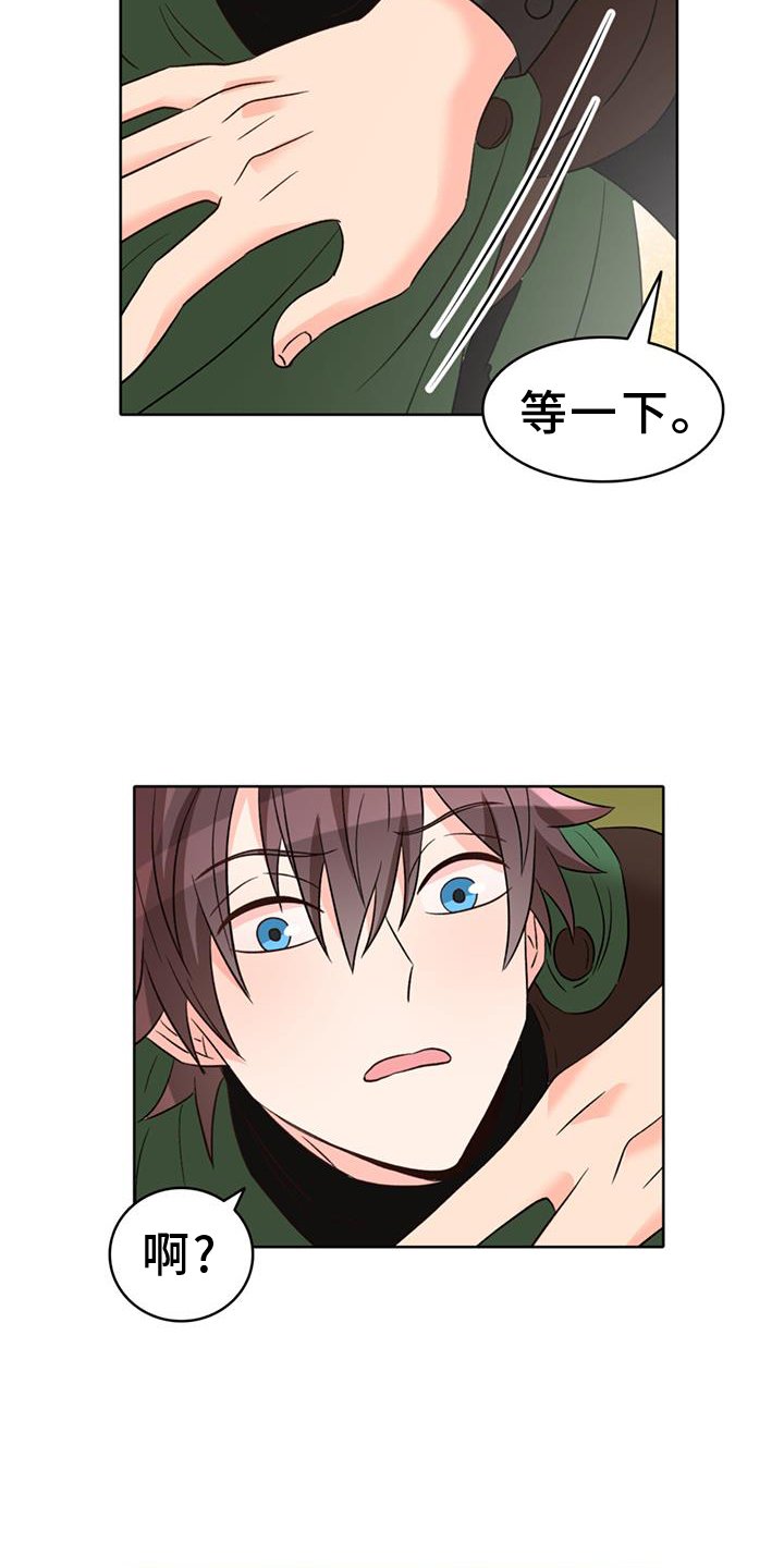 第64章：【第二季】狼