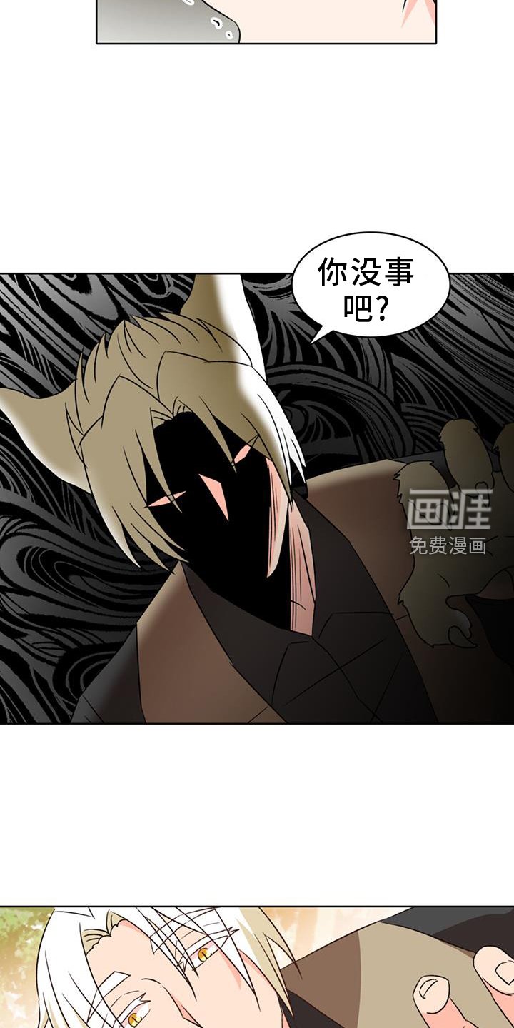 第65章：【第二季】承诺
