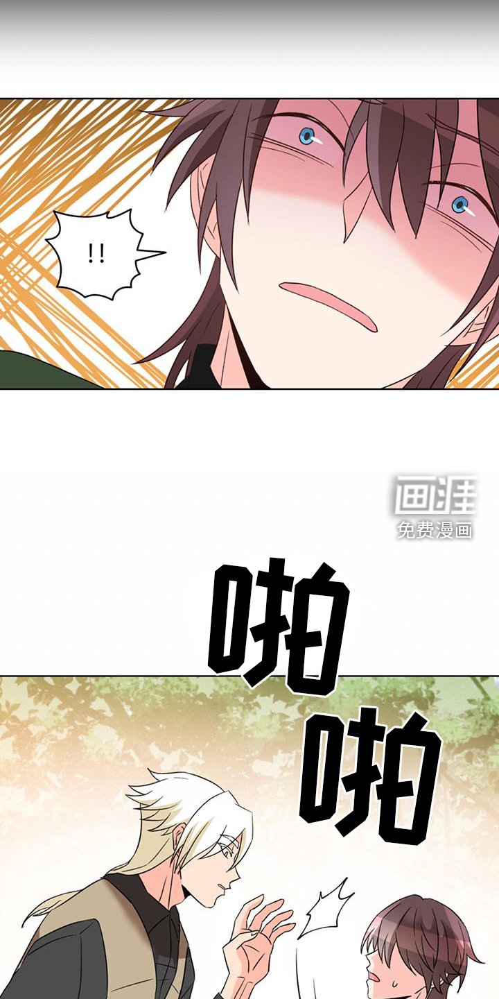 第65章：【第二季】承诺