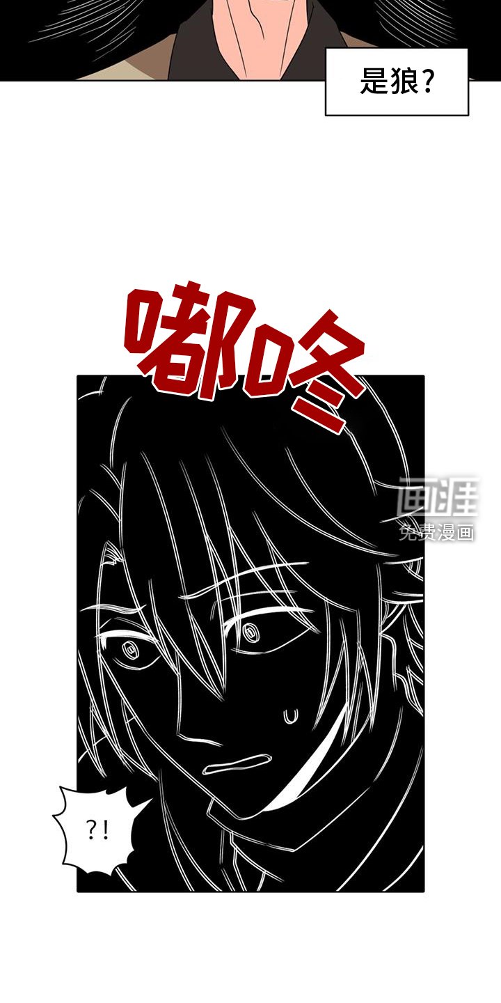 第65章：【第二季】承诺