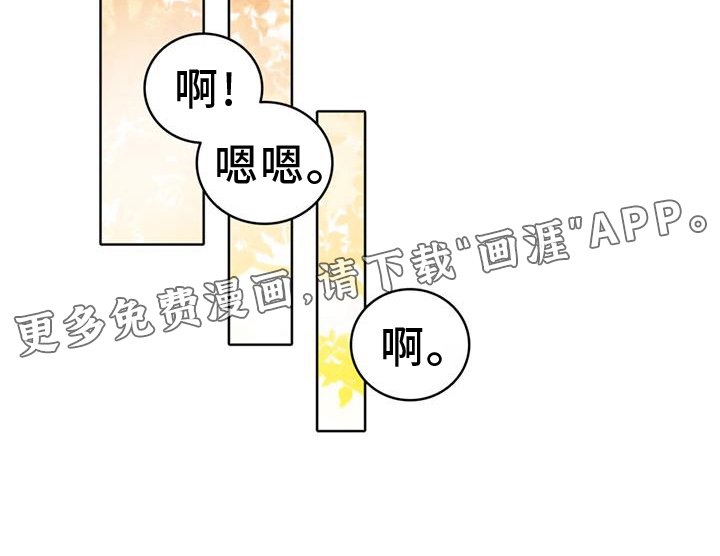 第65章：【第二季】承诺