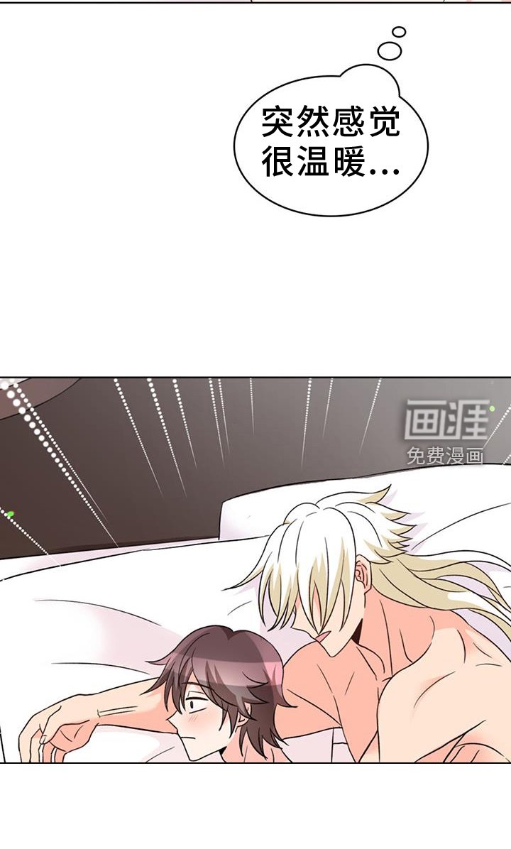 第69章：【第二季】试试看