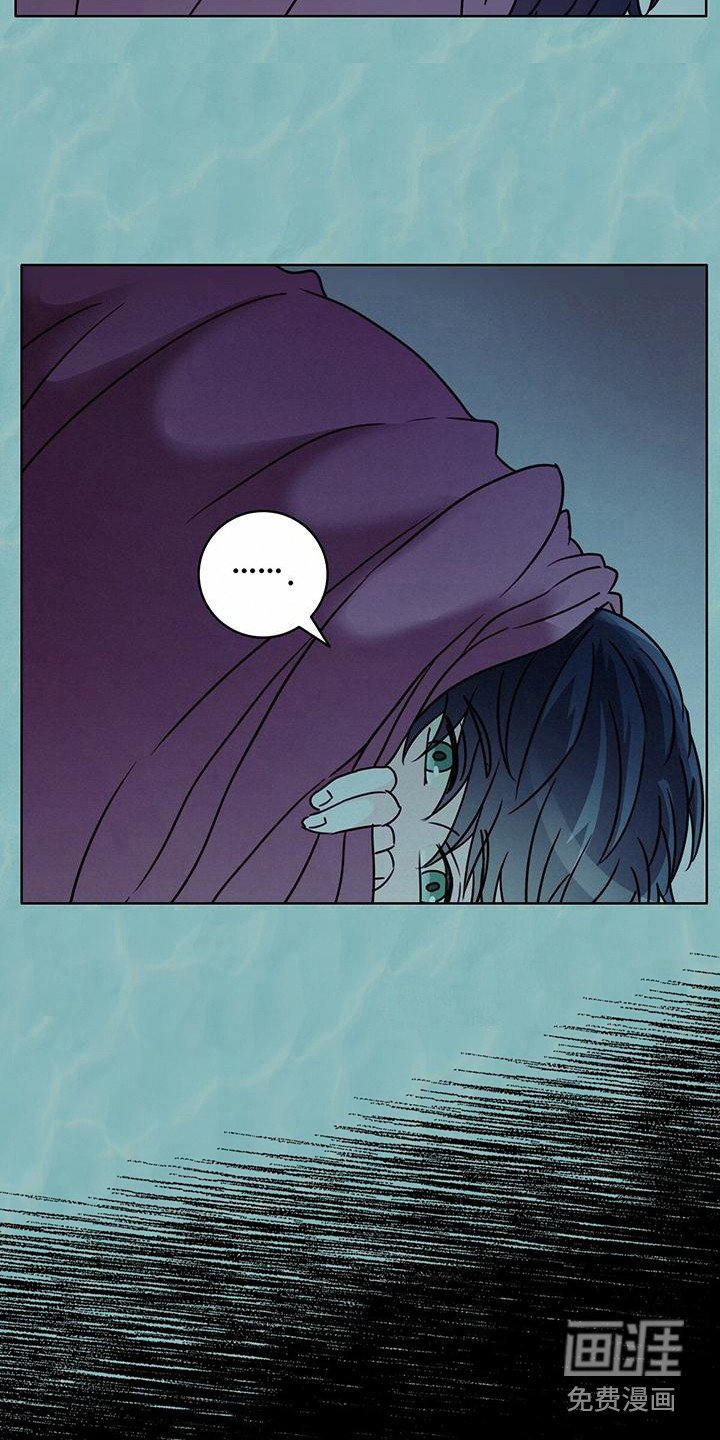 第7章：龟裂消失 