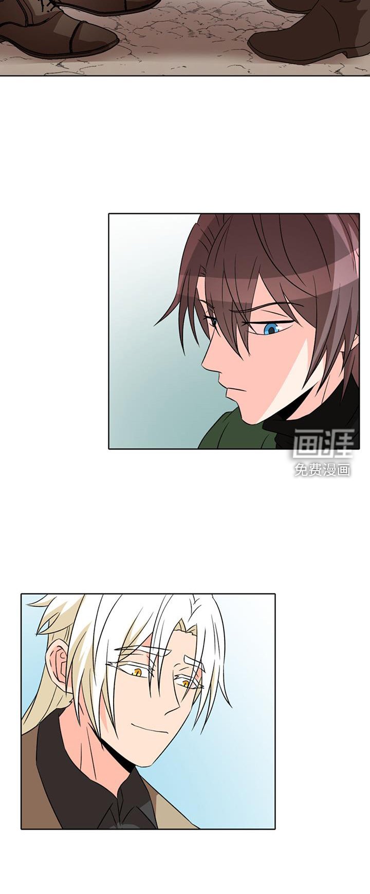 第71章：【第二季】习惯