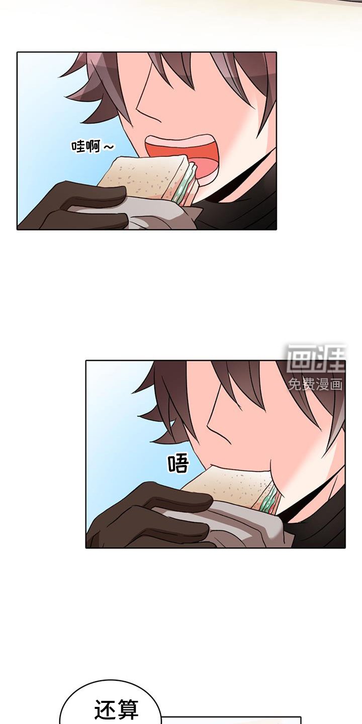 第71章：【第二季】习惯