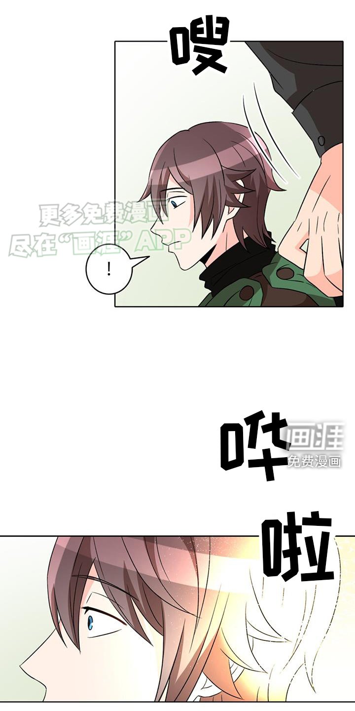 第72章：【第二季】变身