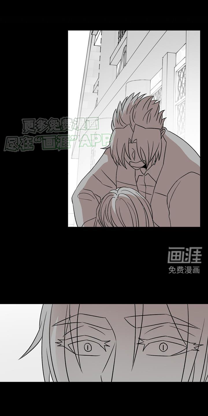 第76章：【第二季】闭嘴