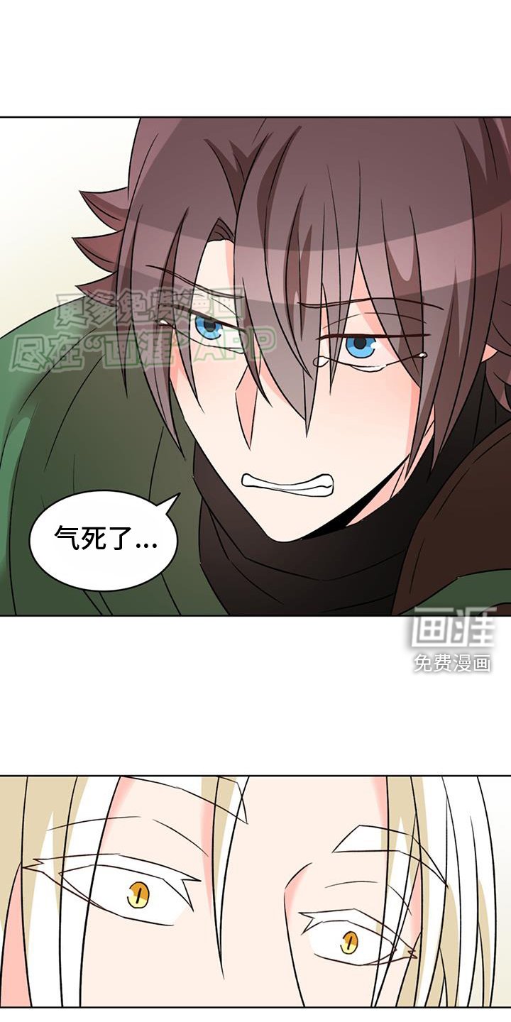 第77章：【第二季】证明
