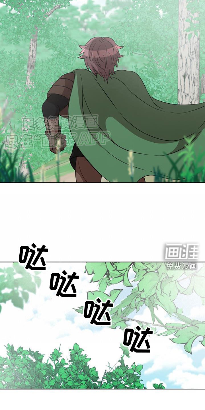 第77章：【第二季】证明