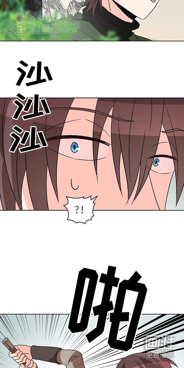 第78章：【第二季】你醒了