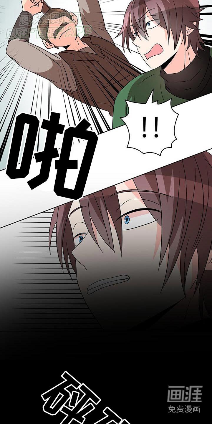 第78章：【第二季】你醒了