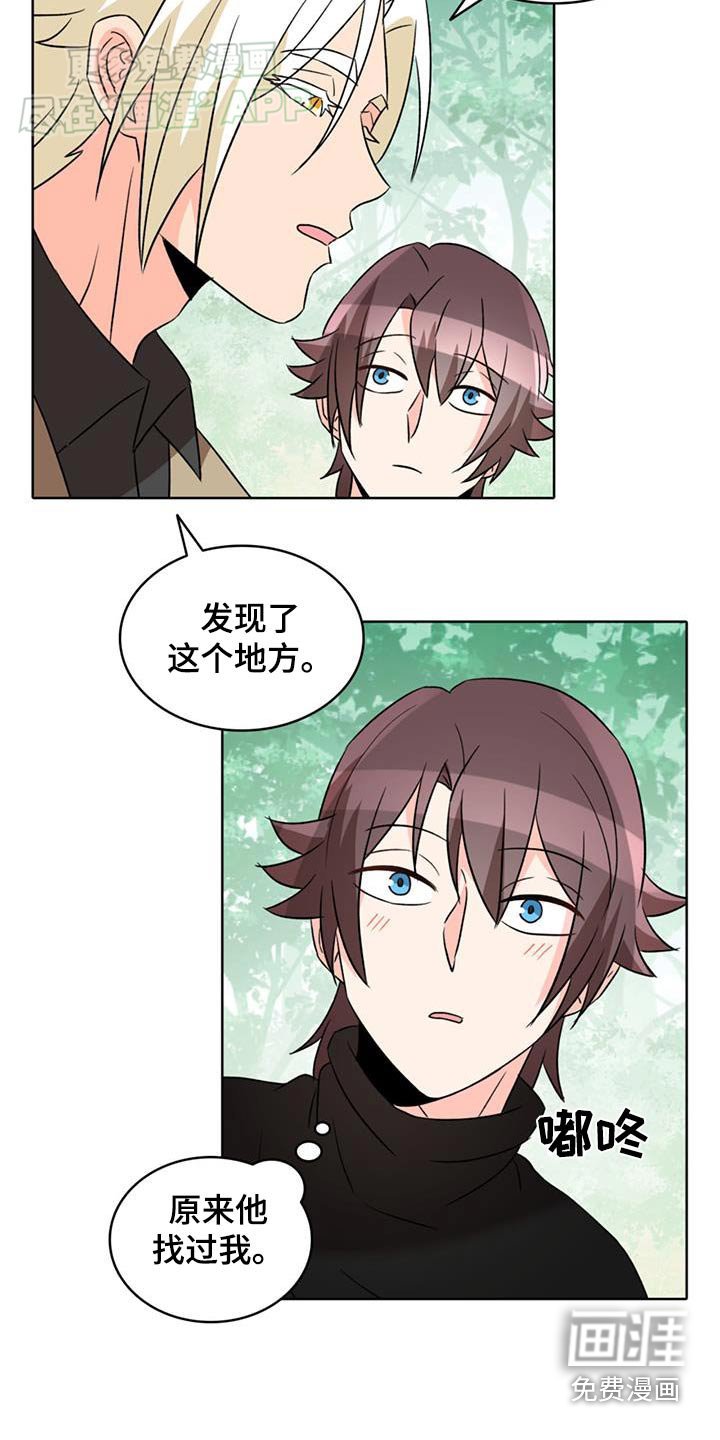 第82章：【第二季】这是