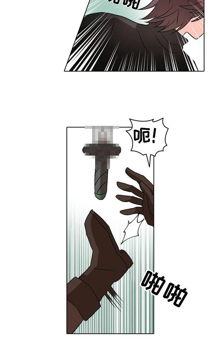 第84章：【第二季】制住他