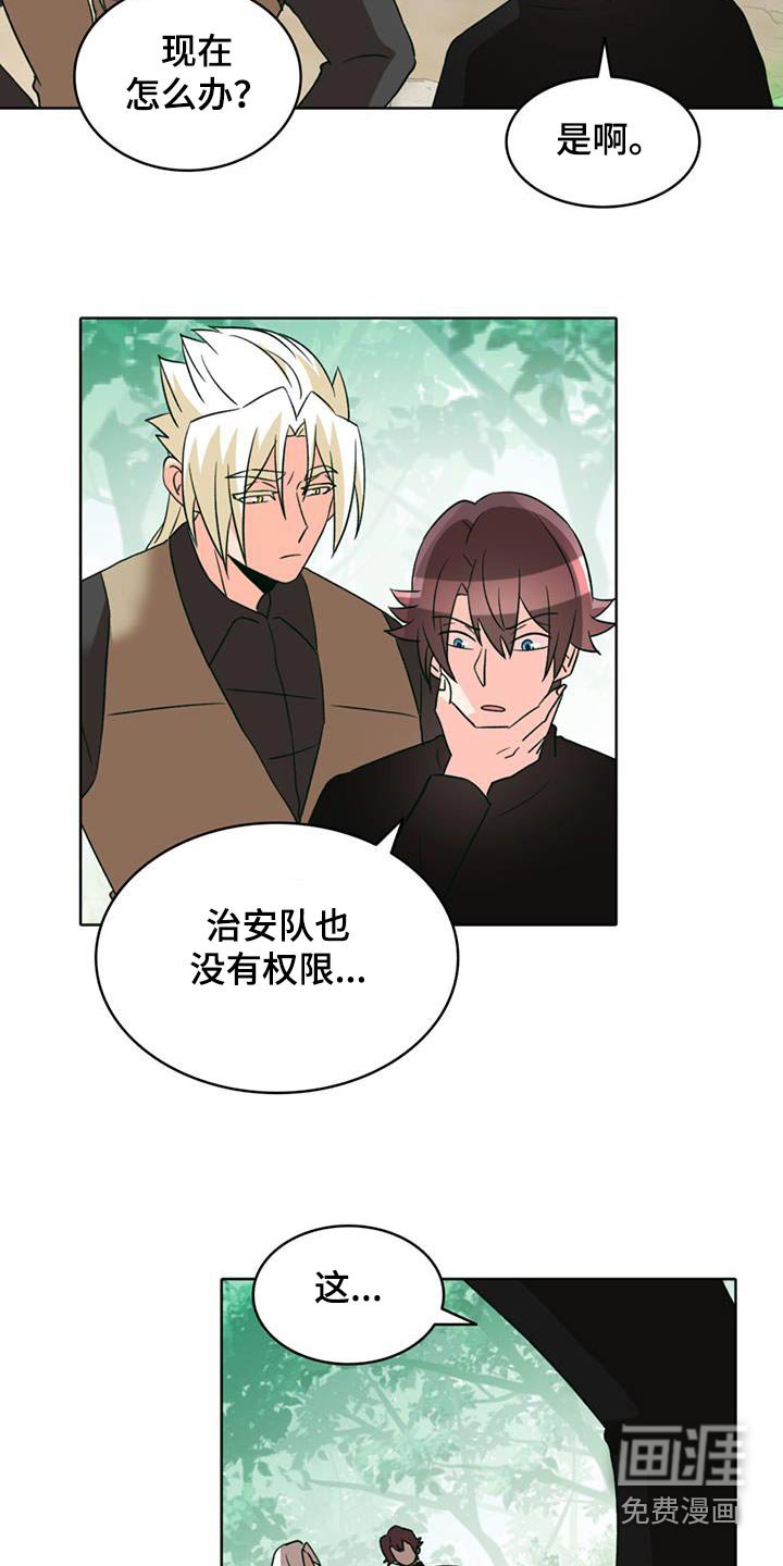 第85章：【第二季】可以回去