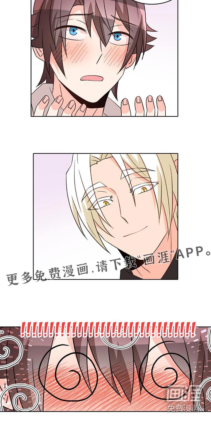 第87章：【第二季】你的故事