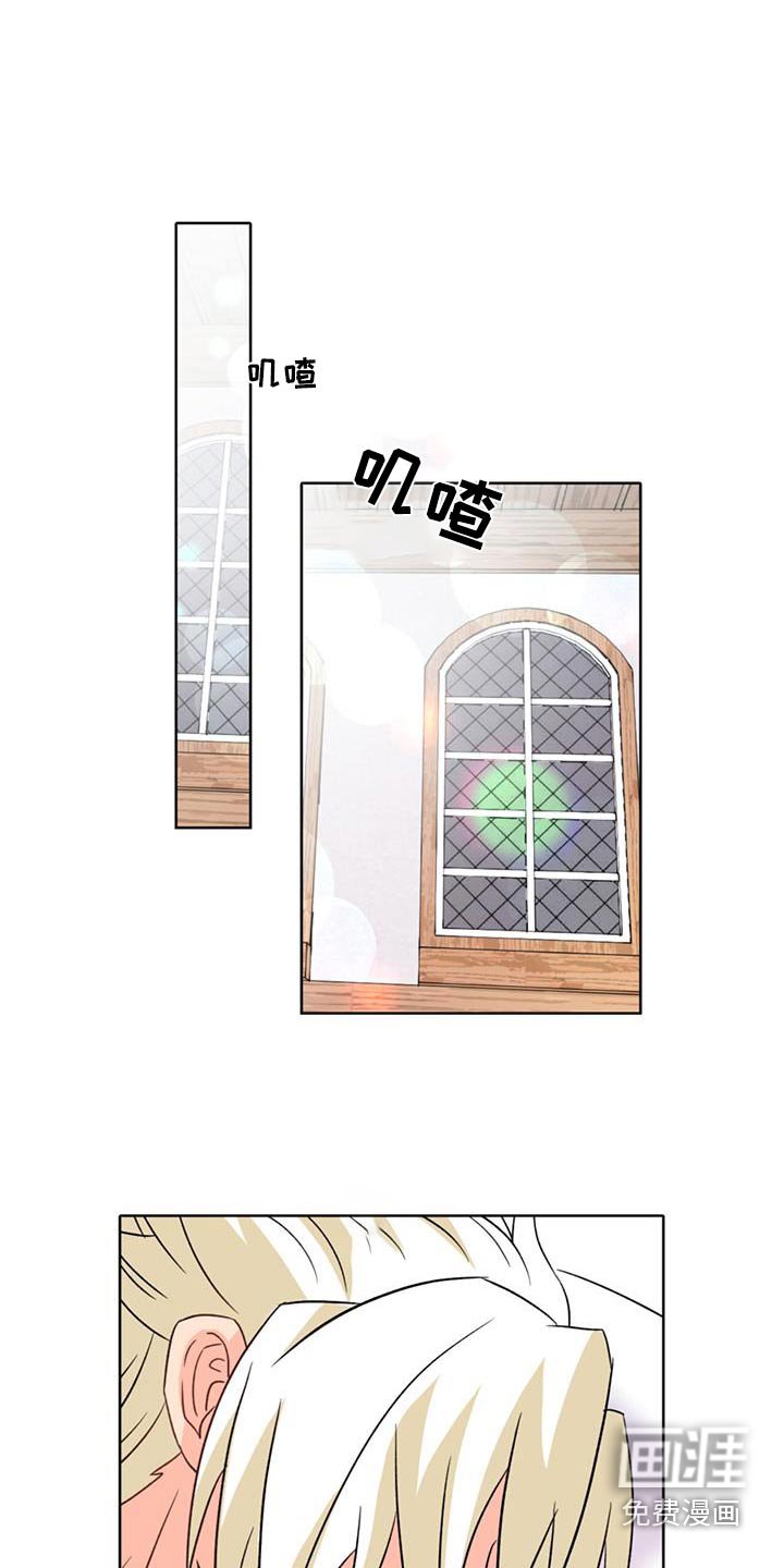 第88章：【第二季完结】非常喜欢