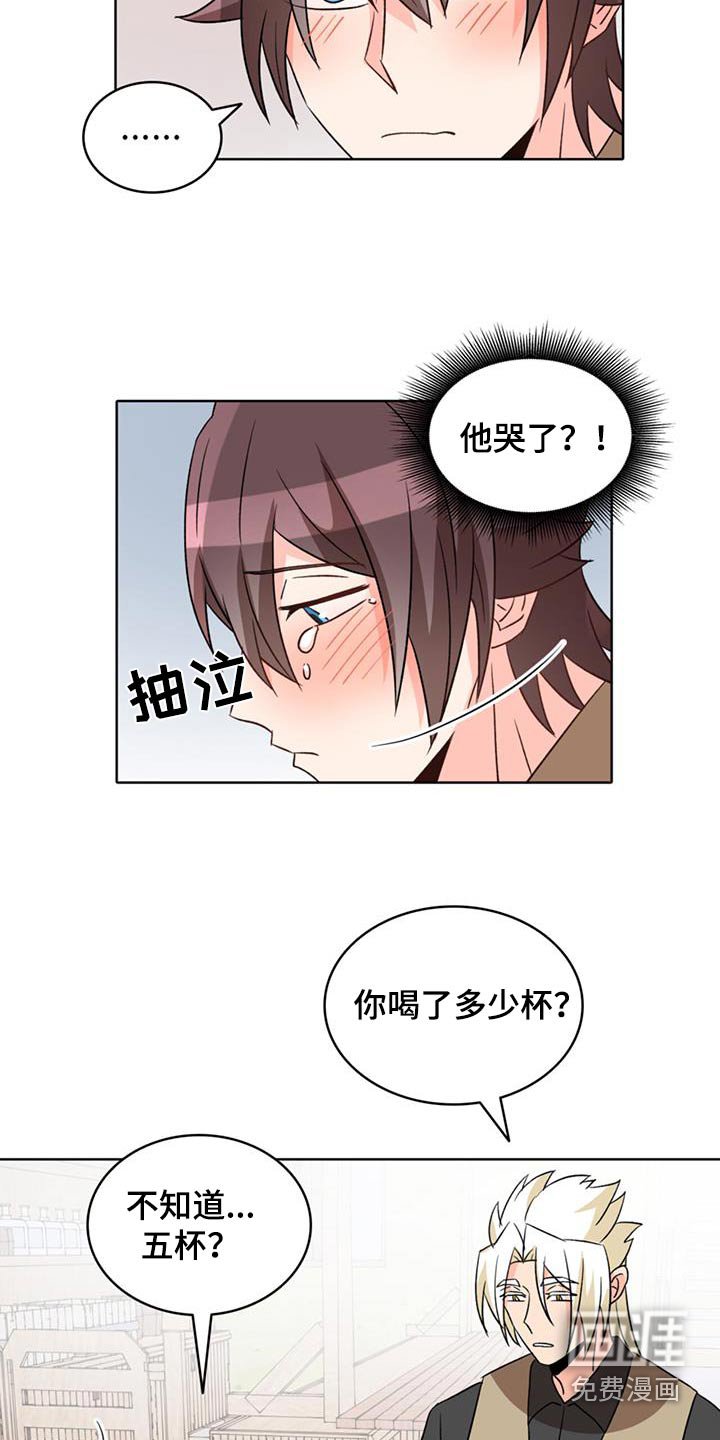 第88章：【第二季完结】非常喜欢