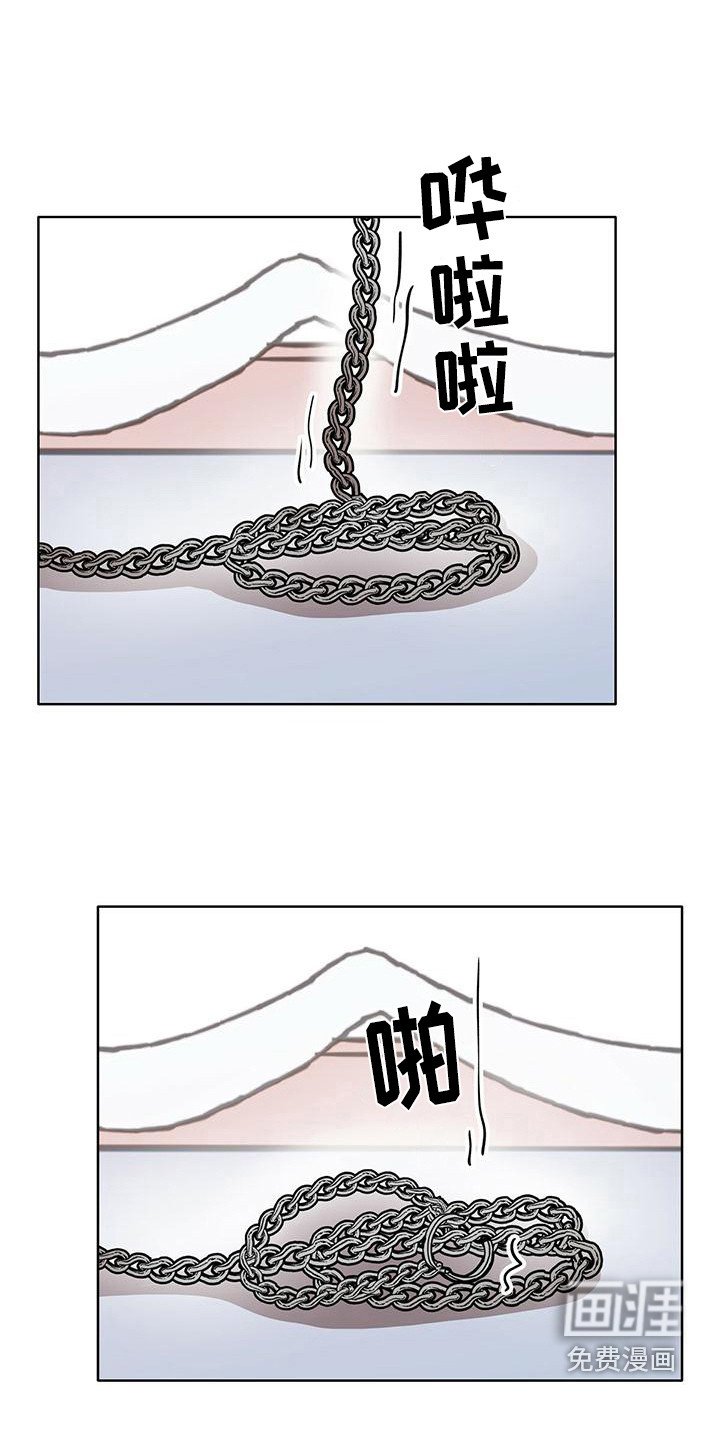 第9章：伤痕 