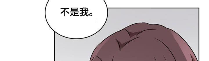第92章：【番外】我们回家