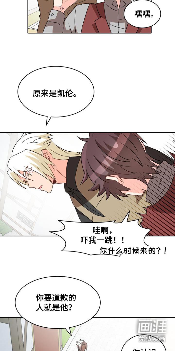 第92章：【番外】我们回家
