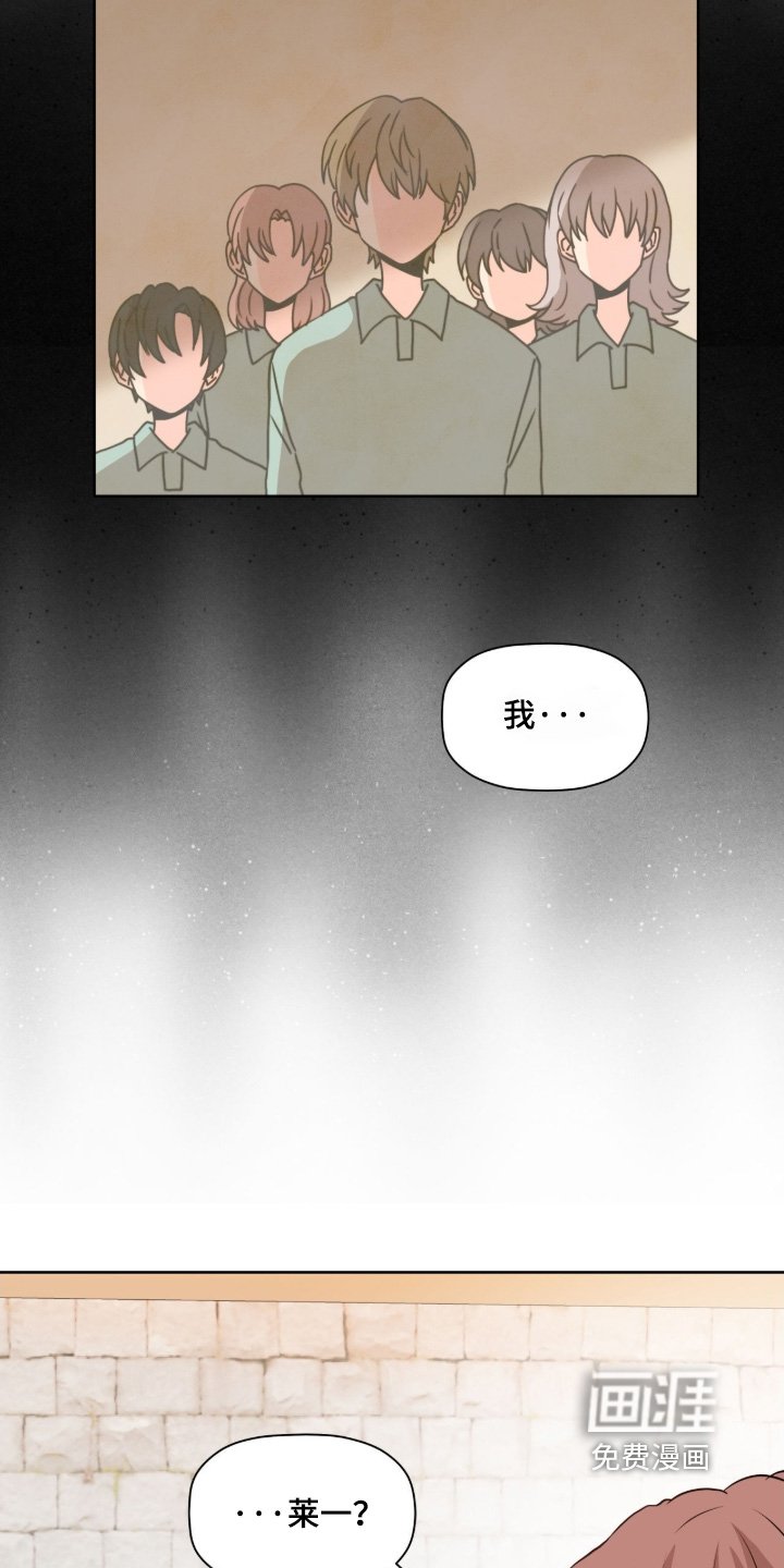 第93章：【番外】不会强迫你