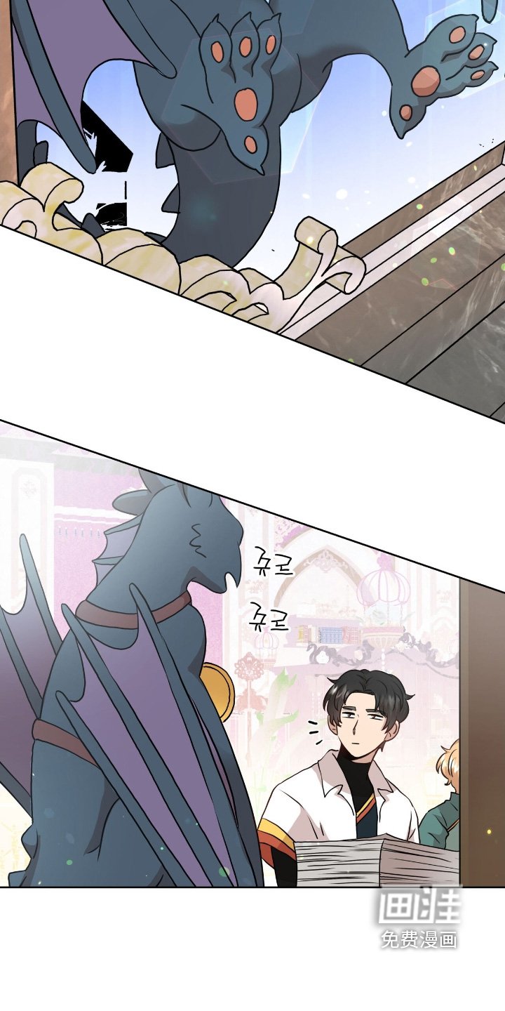第97章：【番外】要结婚了