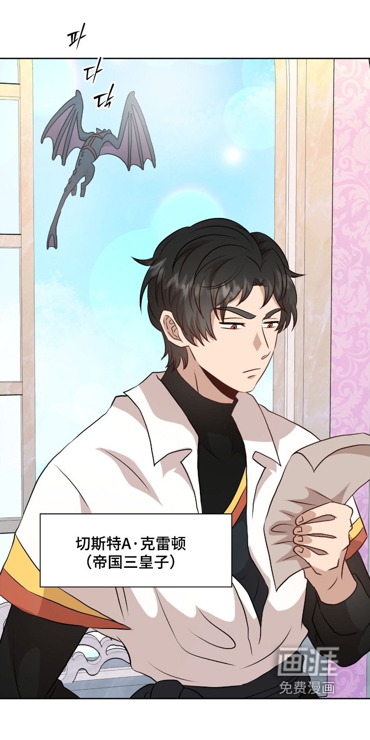 第97章：【番外】要结婚了