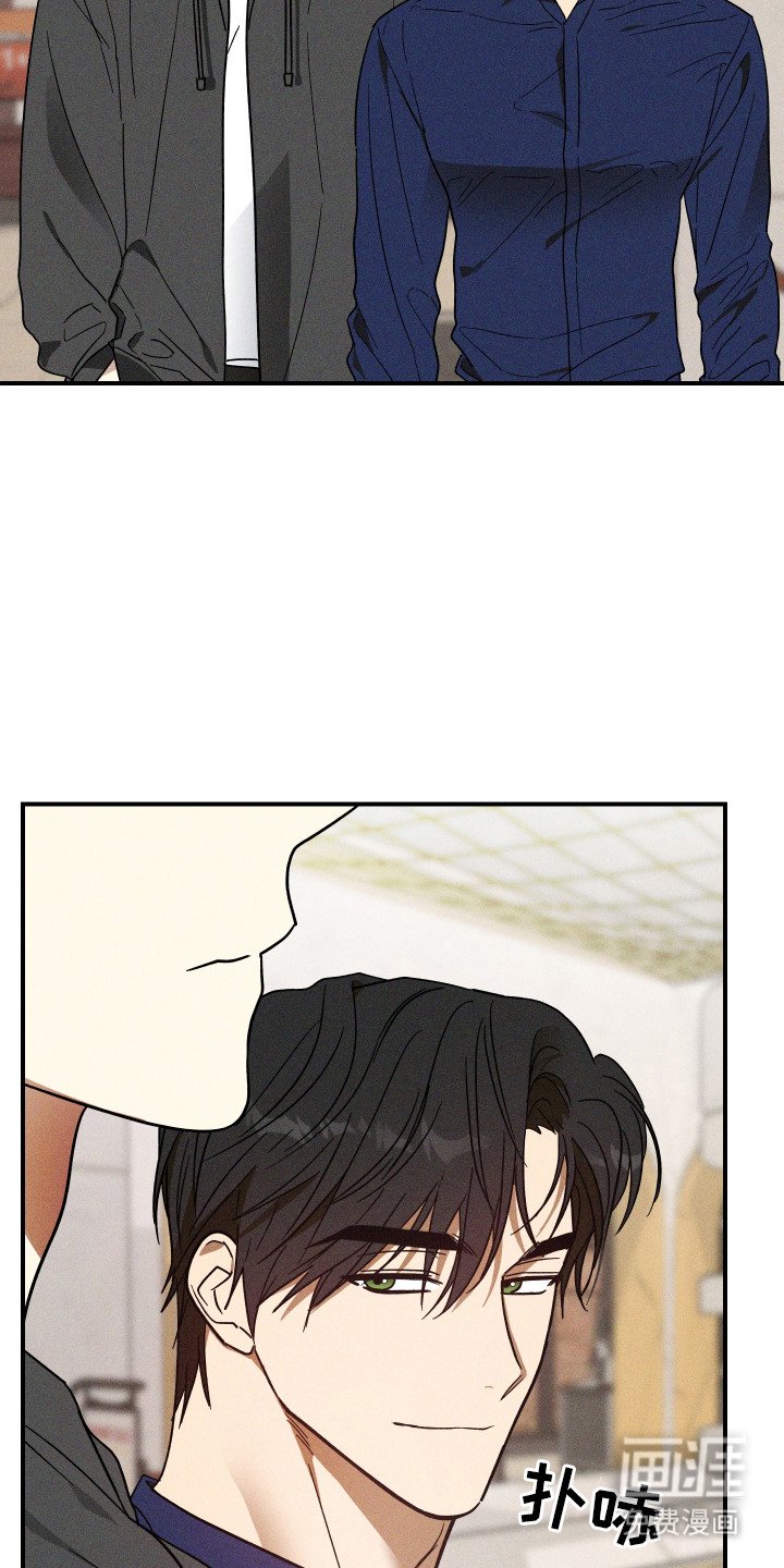 第10章：直直盯着