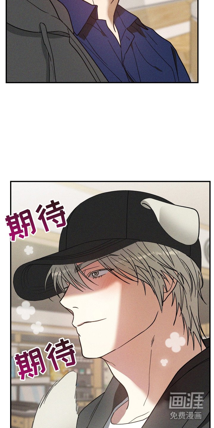 第10章：直直盯着