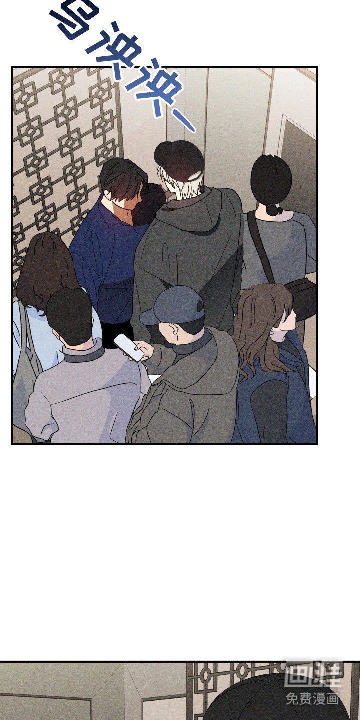第10章：直直盯着