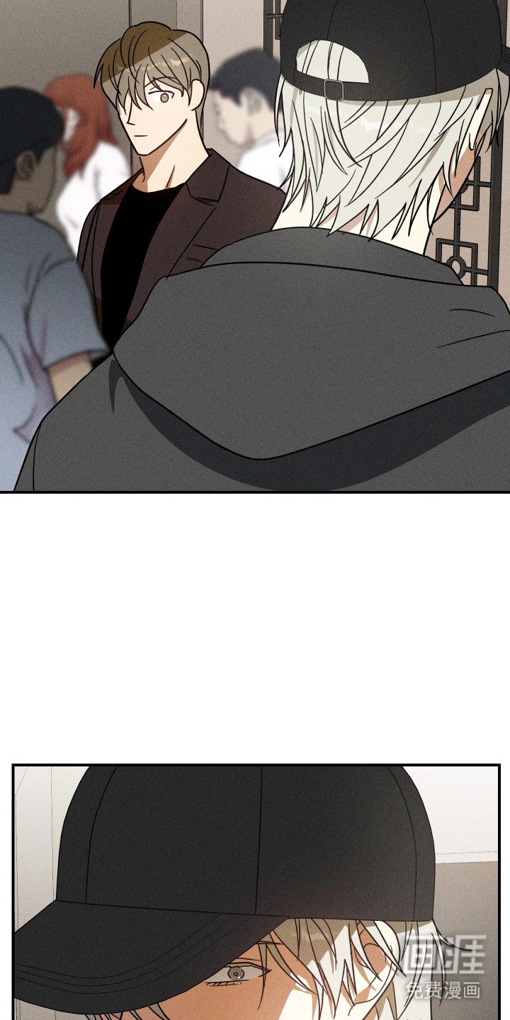 第10章：直直盯着
