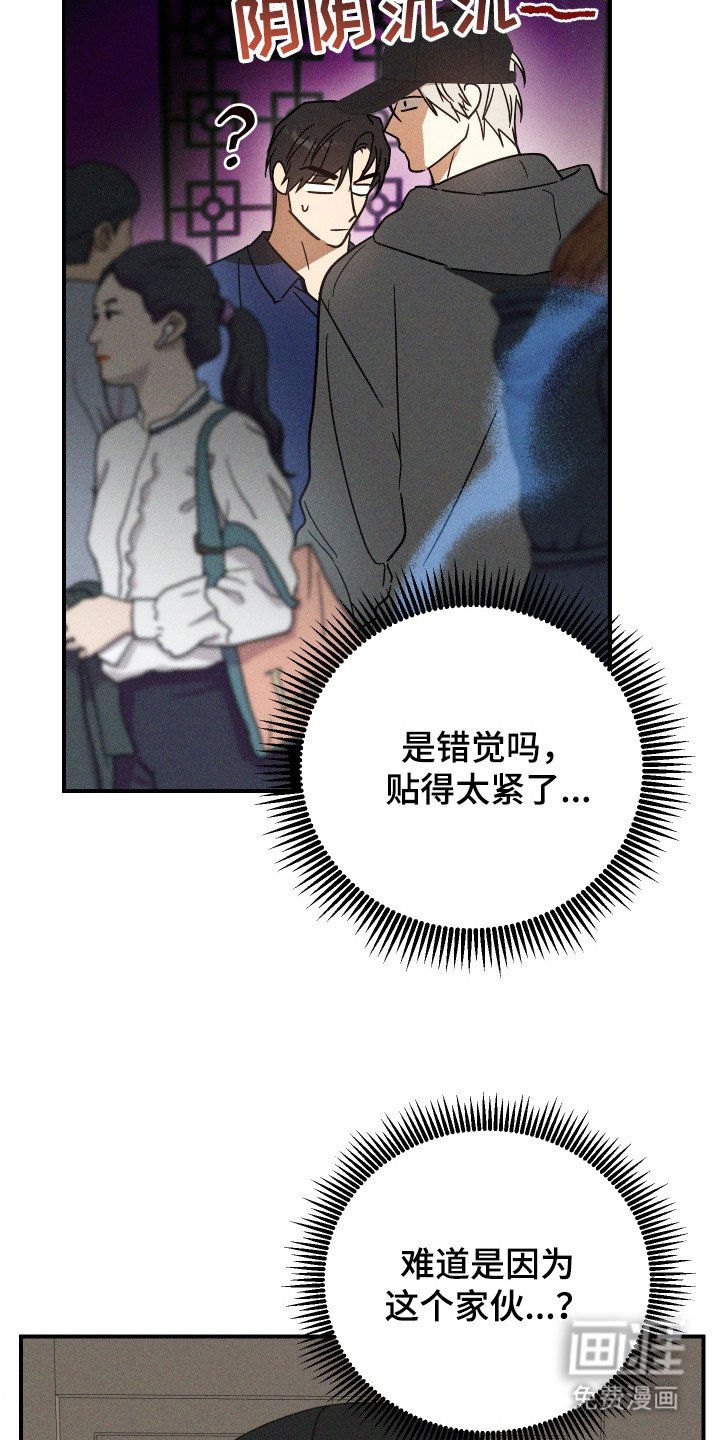 第11章：量尺寸