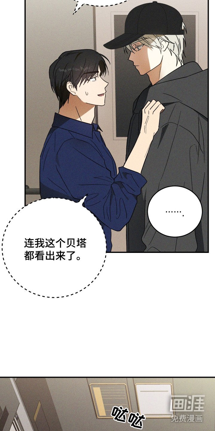第11章：量尺寸