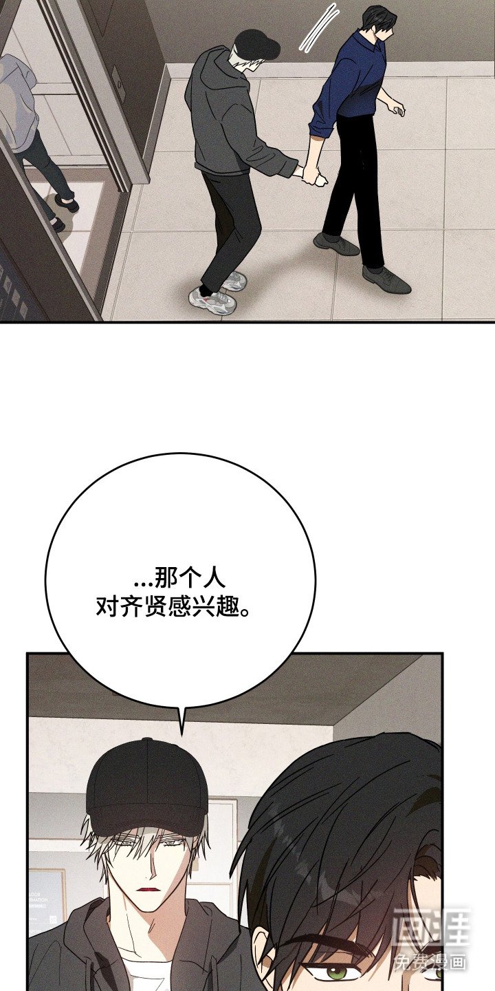 第11章：量尺寸