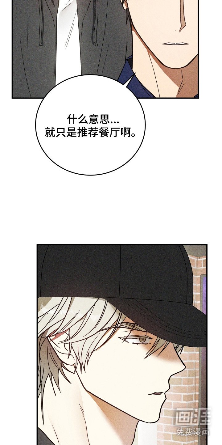 第11章：量尺寸