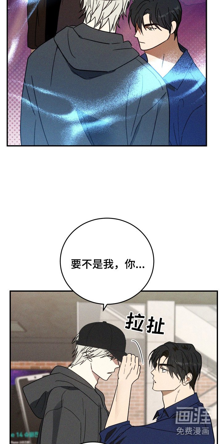 第11章：量尺寸