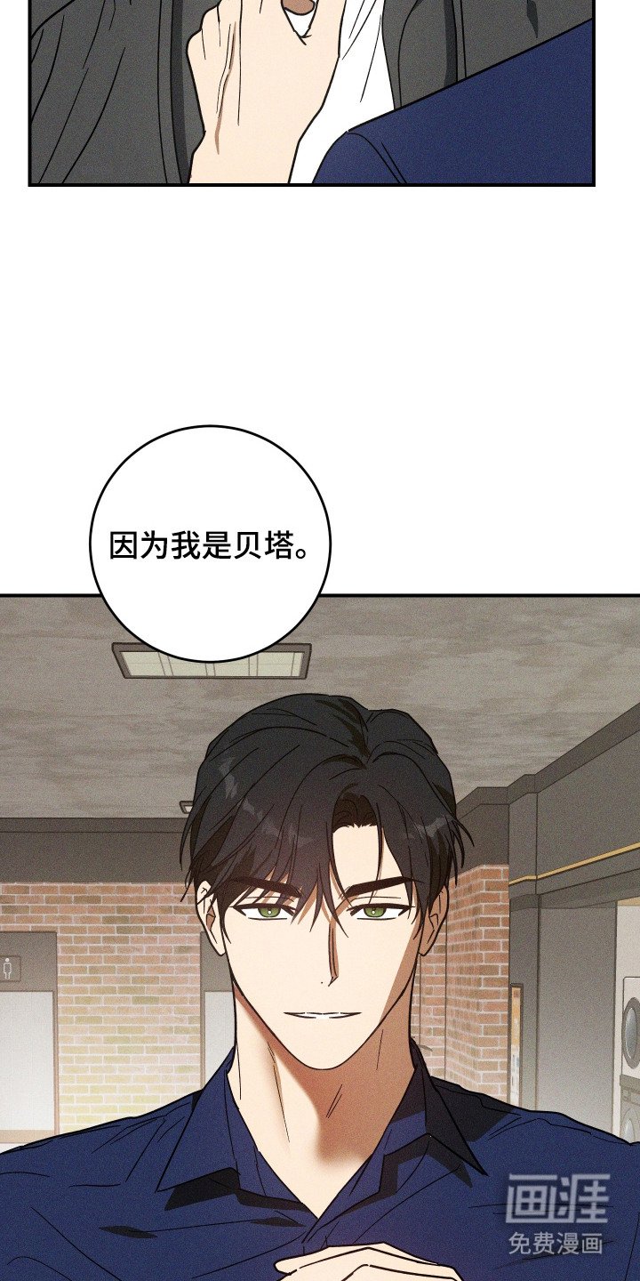 第11章：量尺寸