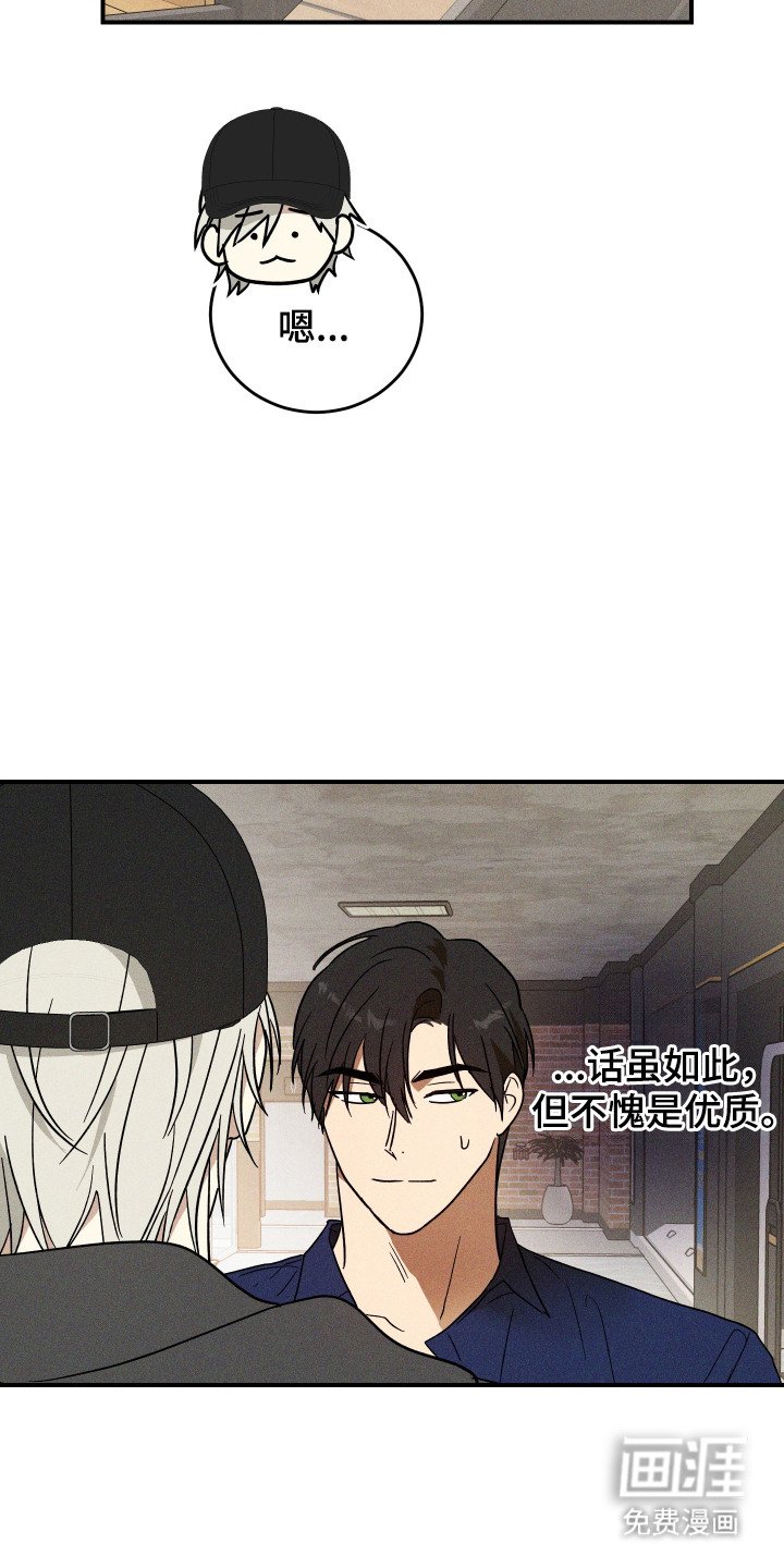 第11章：量尺寸