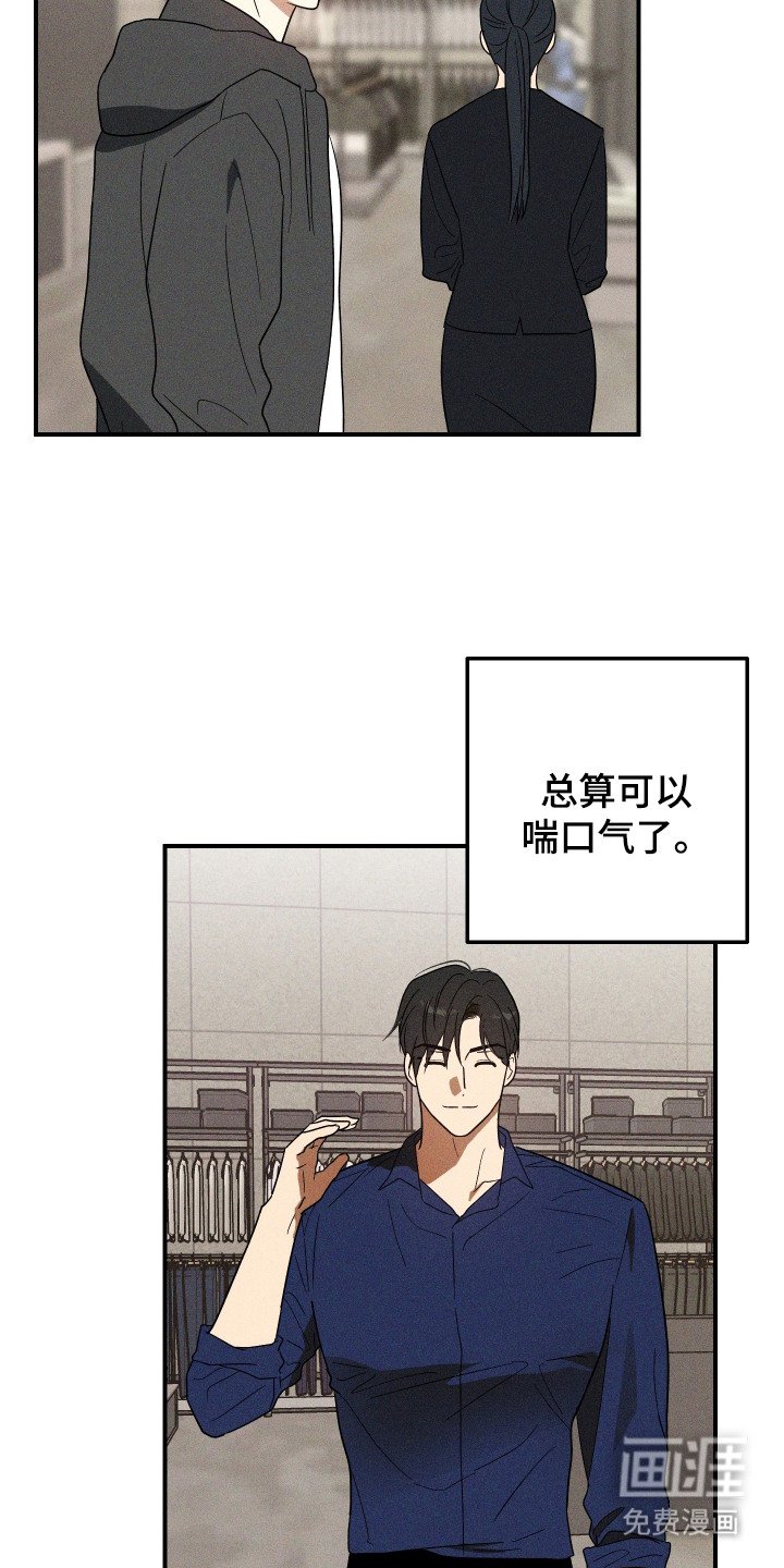 第11章：量尺寸