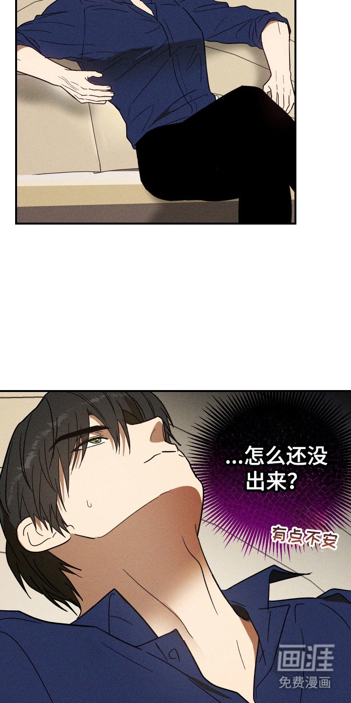 第11章：量尺寸