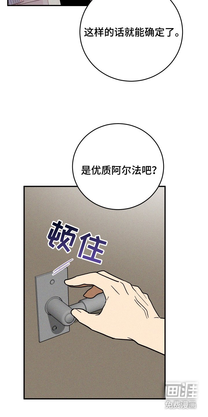 第11章：量尺寸