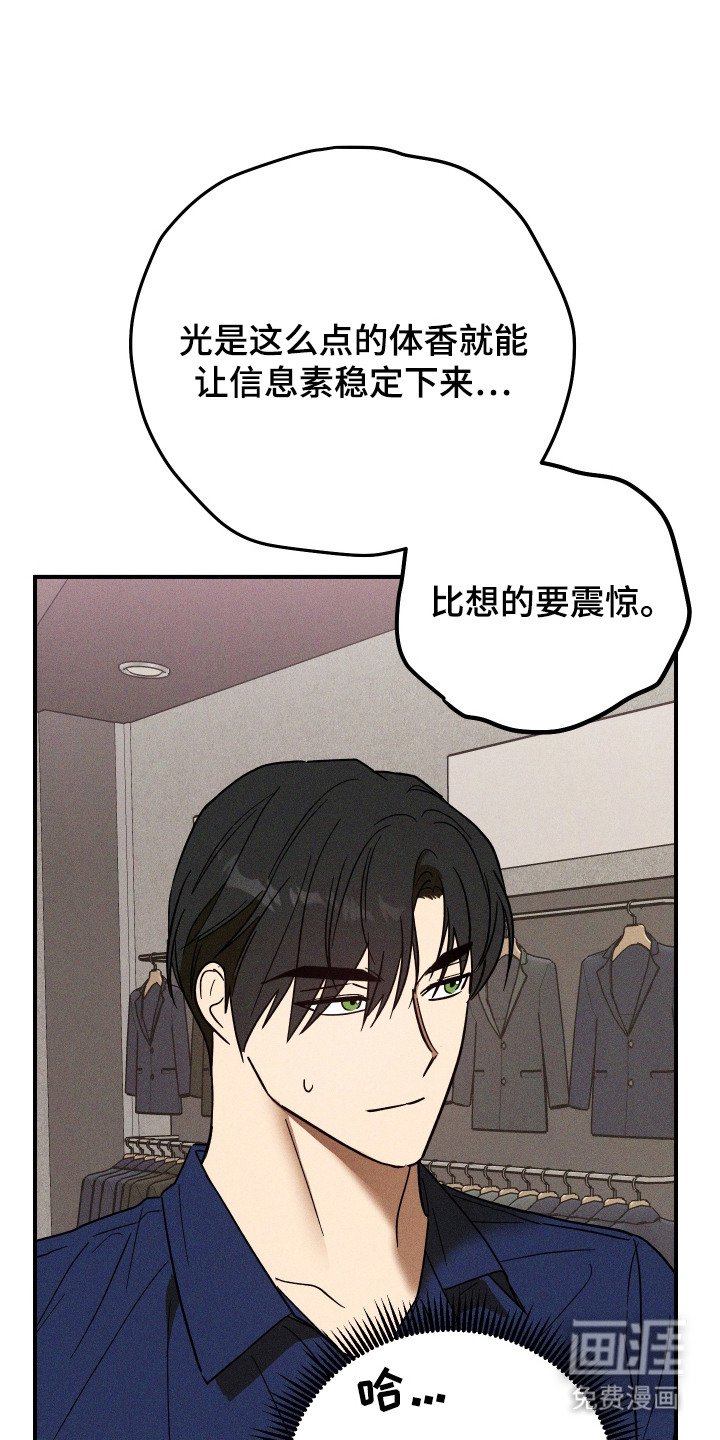 第11章：量尺寸
