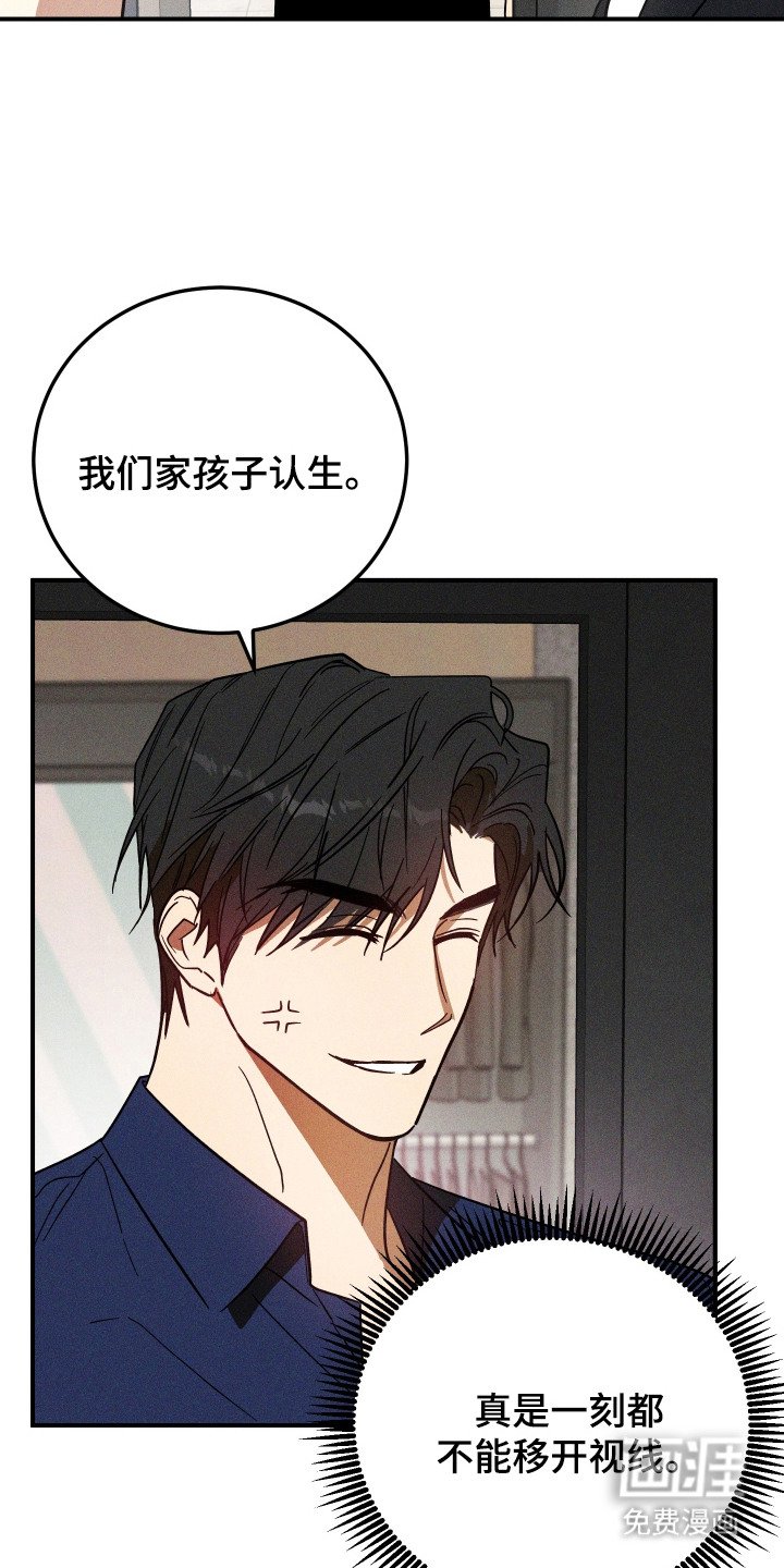 第11章：量尺寸
