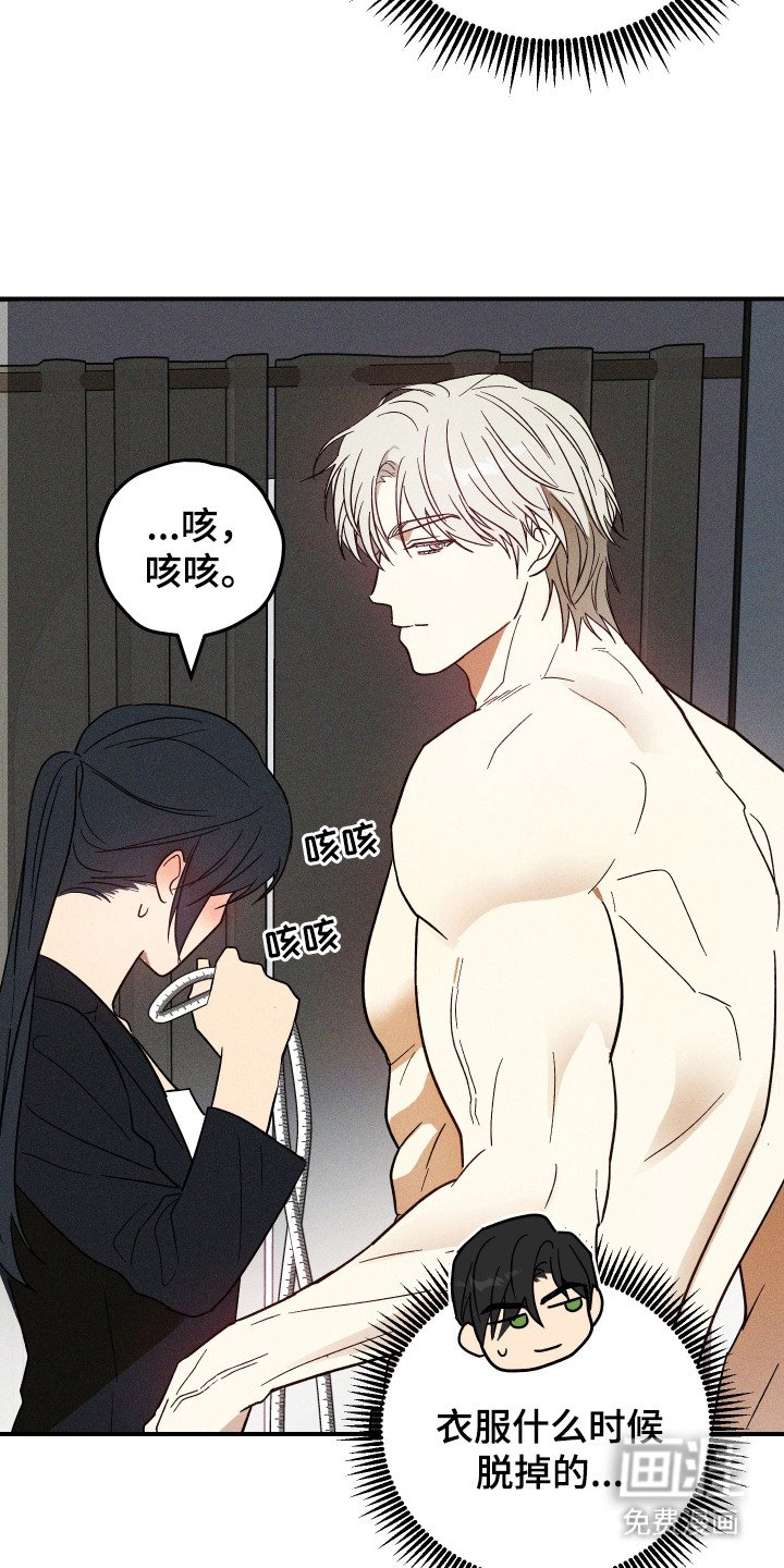 第11章：量尺寸