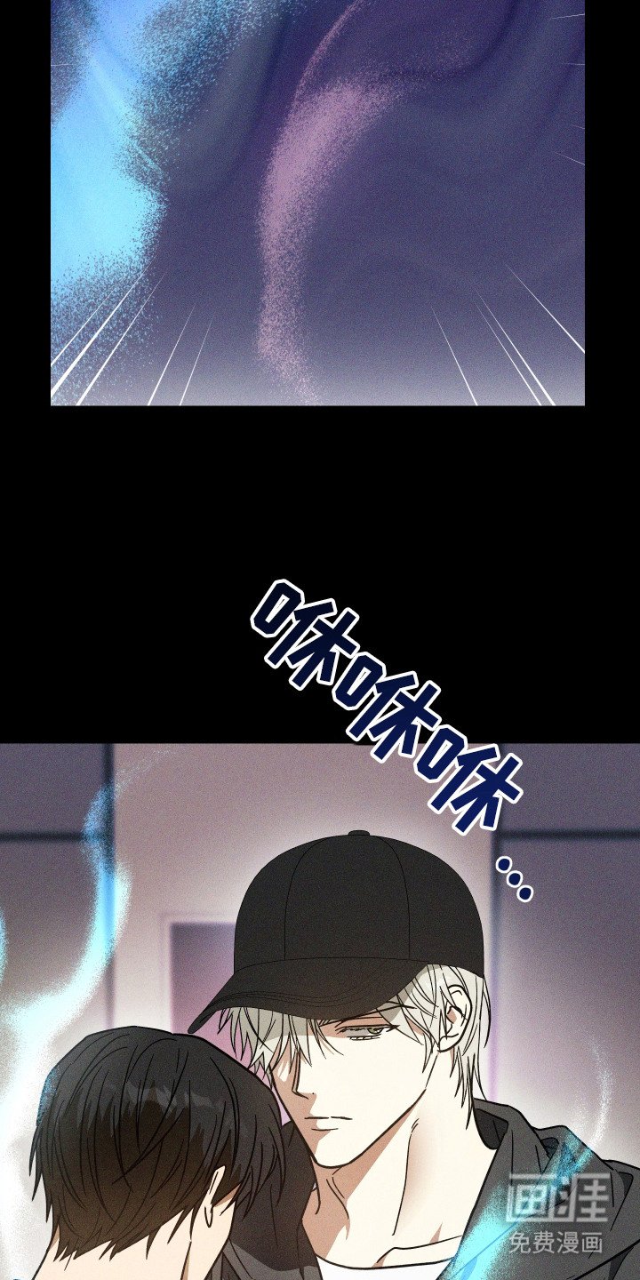 第12章：酥麻的感觉