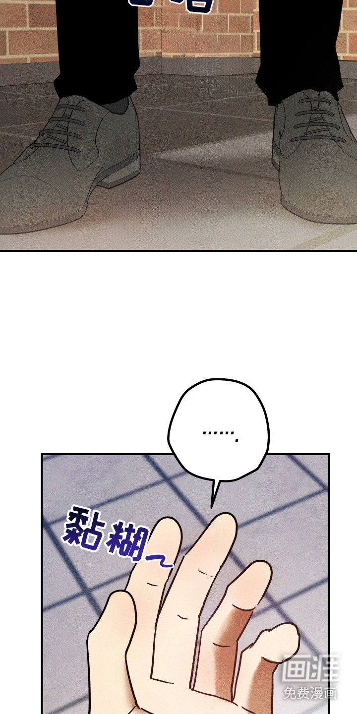 第14章：心情糟糕