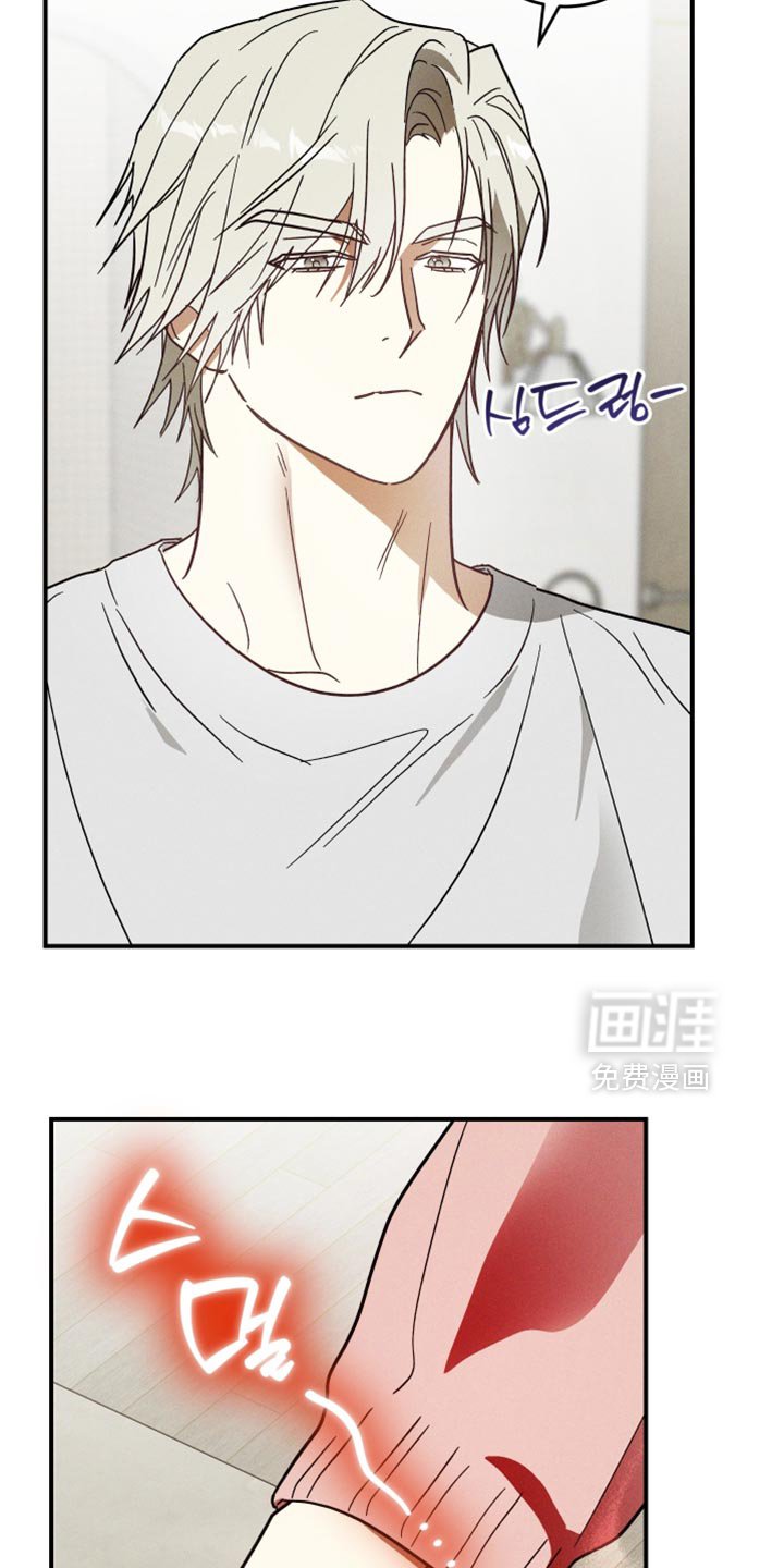 第15章：像是小孩子