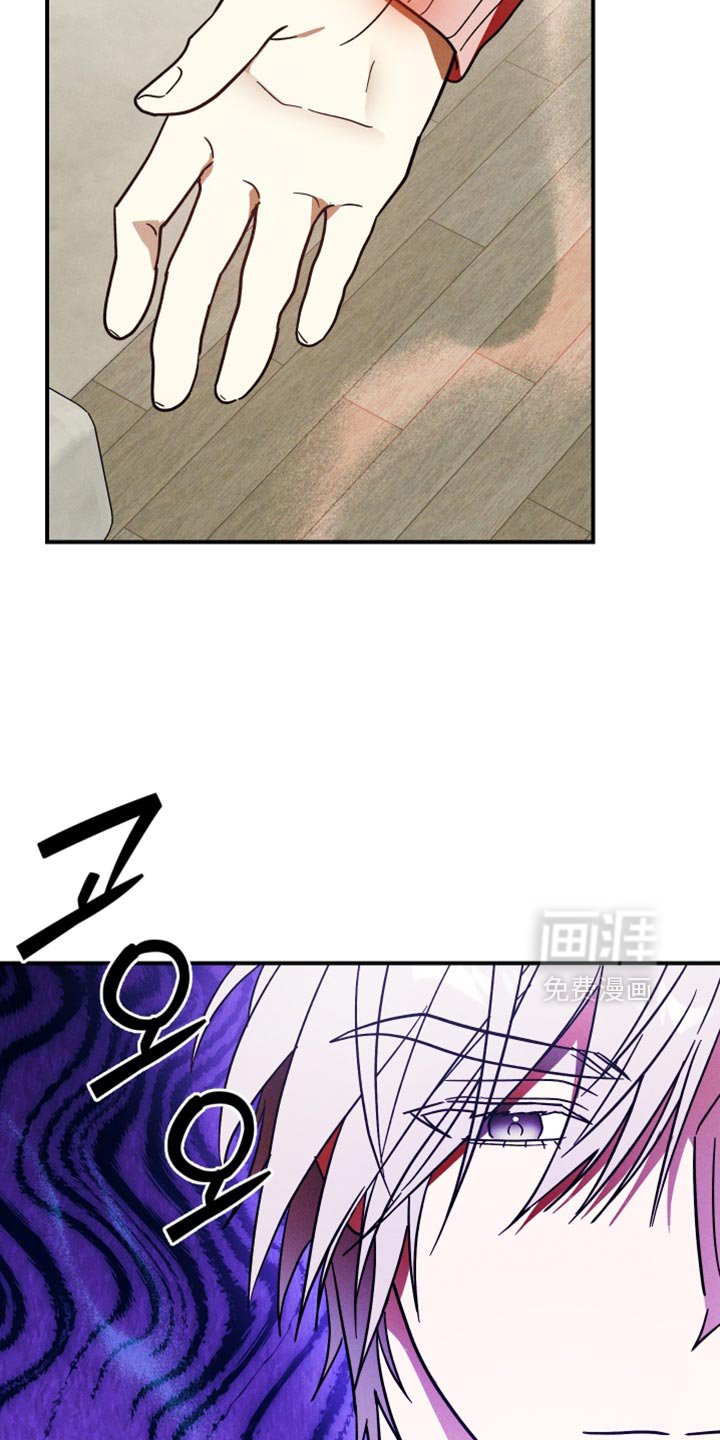 第15章：像是小孩子