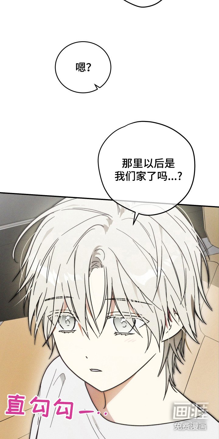 第3章：名字